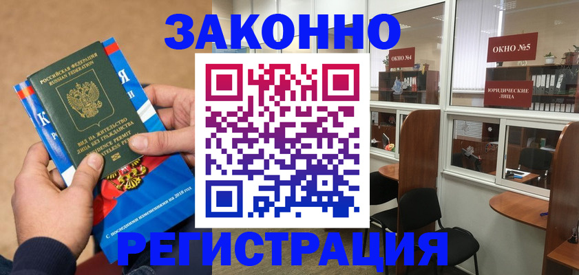 форма 3 в Рузаевке